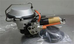 Máy đóng đai thép 3 trong 1 dùng hơi, khí nén KZ19 Test